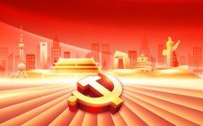 航天等）