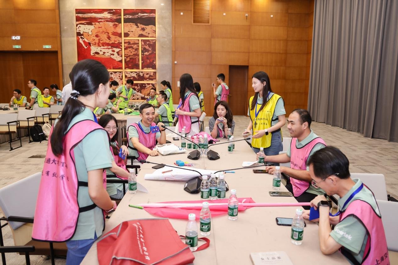 密码学院)将持续优化学科结构