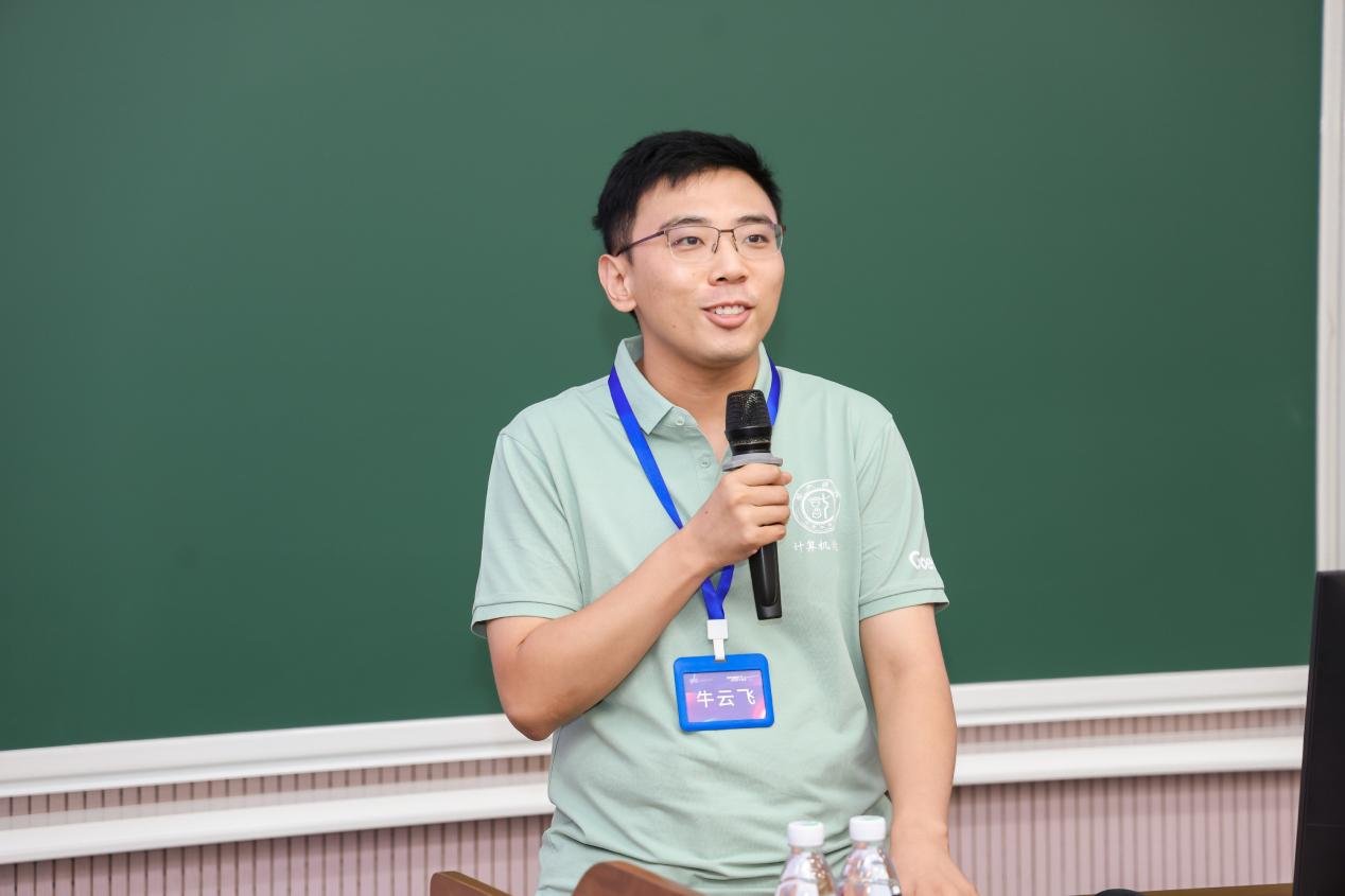 授课导师代表陈海波教授