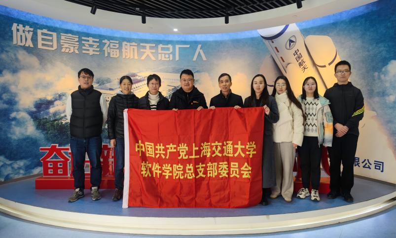 皇家国际娱乐官方网站“智能软件”微专