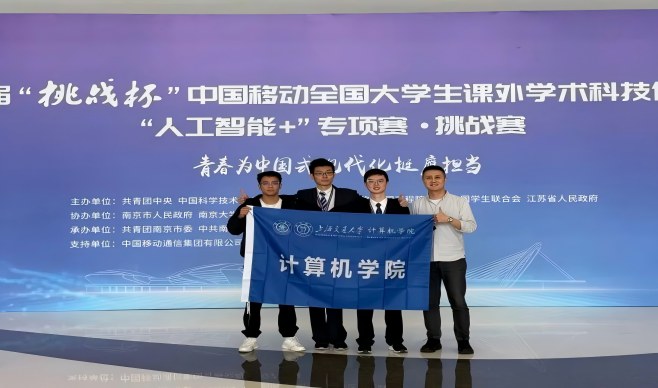 并为我国操作系统开源社区和人才培养做