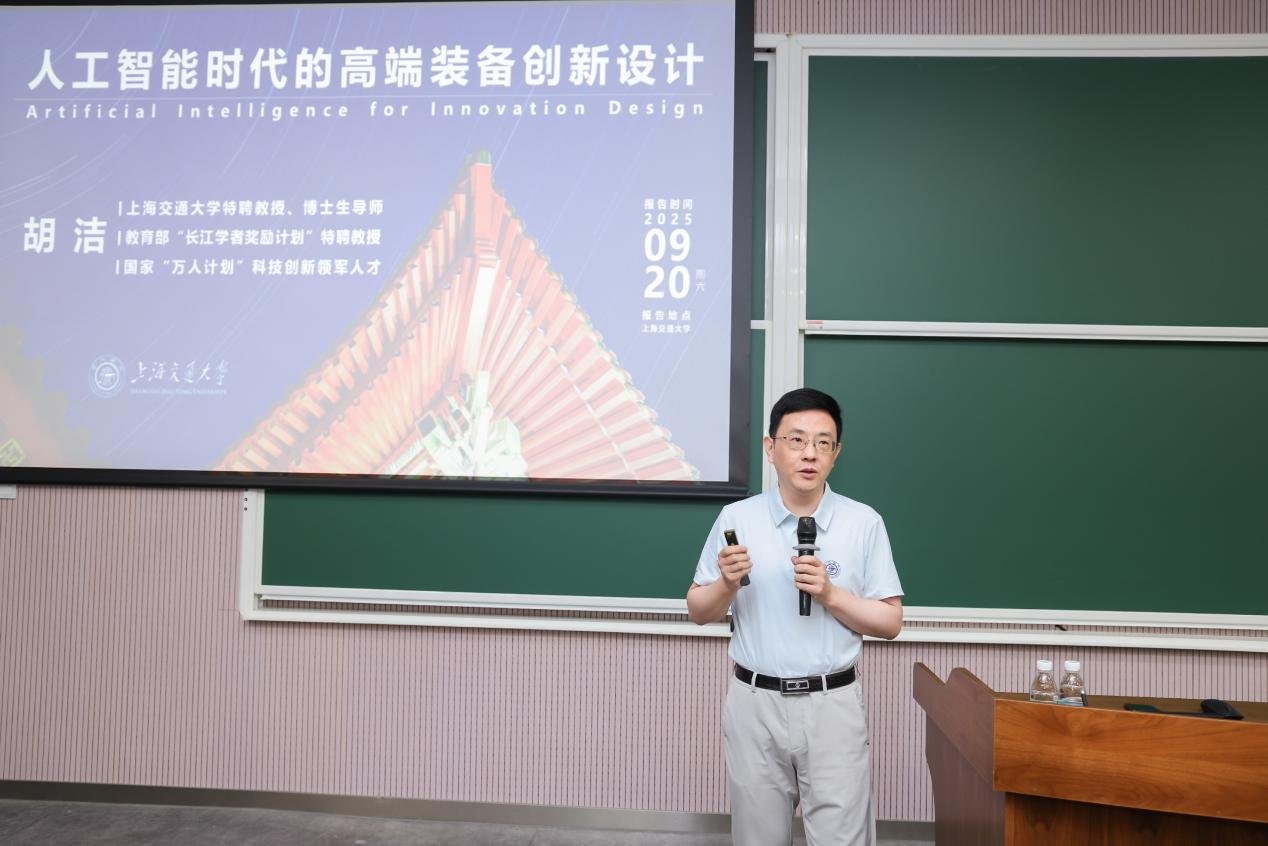 仪式由李昕荣主持