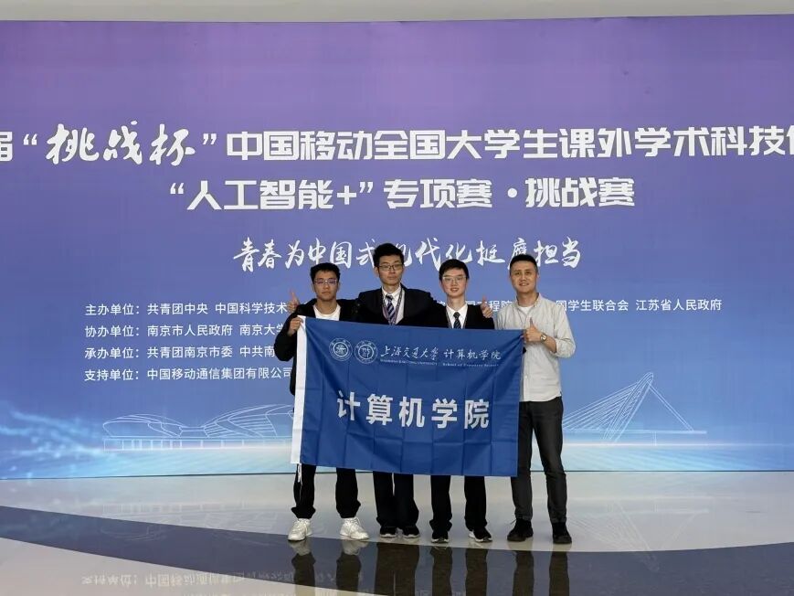 基于不确定性的高效具身框架